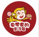 卖零食的彭于晏