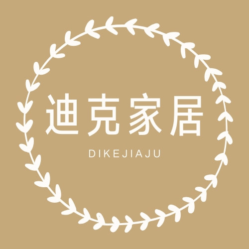迪克家居
