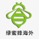 绿蜜蜂海外专营店