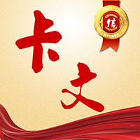 卡文企业店铺 店铺LOGO