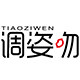 调姿吻旗舰店