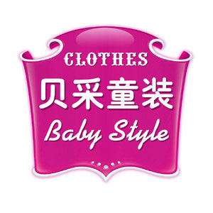 贝采童装 店铺LOGO