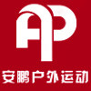 安鹏运动户外专营店
