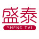 得志牌盛泰专卖店
