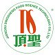 顶圣饮品旗舰店