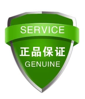 优速电梯配件批零
