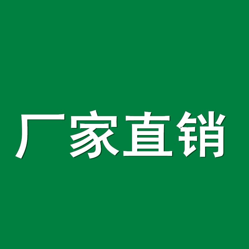 20年插座厂家直销店
