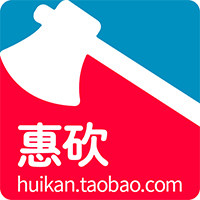 惠砍品牌会员店