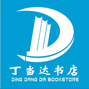 丁当达图书专营店