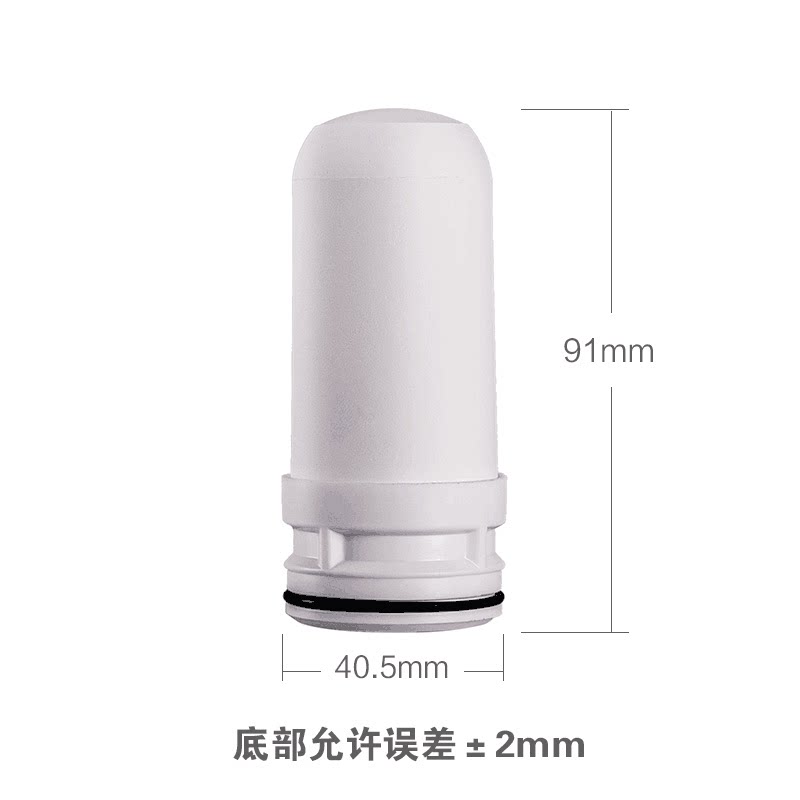 净水器滤芯店铺1