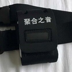 聚合之音 店铺LOGO