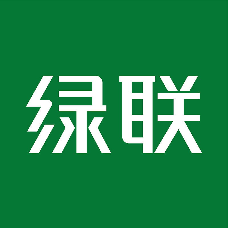 绿联明和盛专卖店