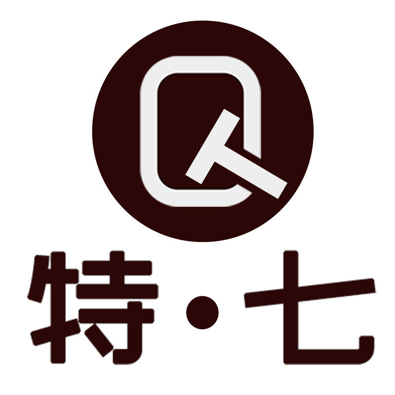 特七数码旗舰店
