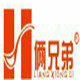 七铺食品专营 店铺LOGO