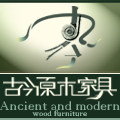 古今原木家具 店铺LOGO