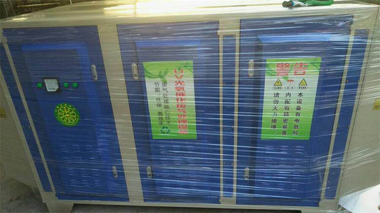济南庆美环保设备网店