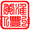 大学生创业之潢淮大丰收