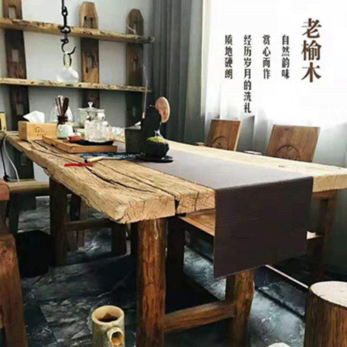 九鼎榆木