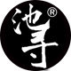 池寻旗舰店 店铺LOGO