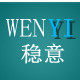 稳意家居专营店 店铺LOGO