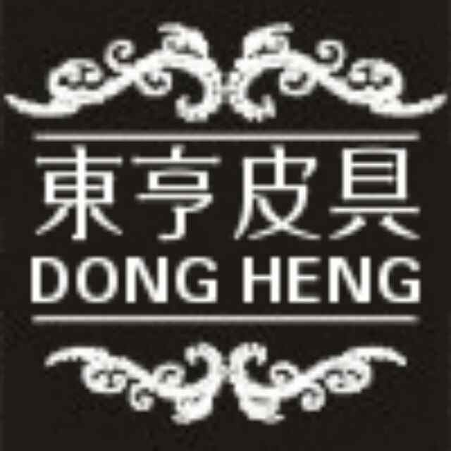 络绎王潮精品皮具 店铺LOGO