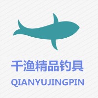 千渔精品钓具