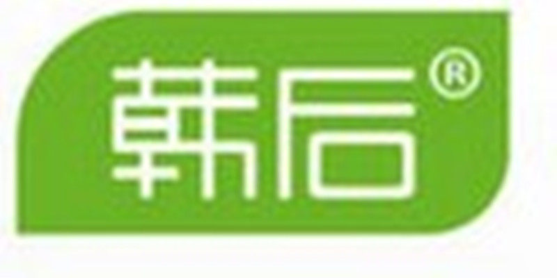 美美名妆折扣店