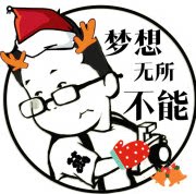 萬能大人