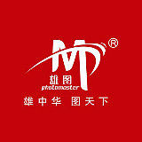 雄图办公用品旗舰店