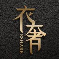 衣奢168 店铺LOGO