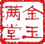 小坛旅行社