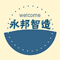 永邦集团企业店