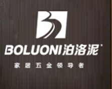 瑞尔雅家具五金
