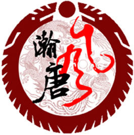 瀚唐风粗布手工坊