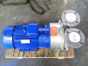 Vacuum Pump 店铺LOGO