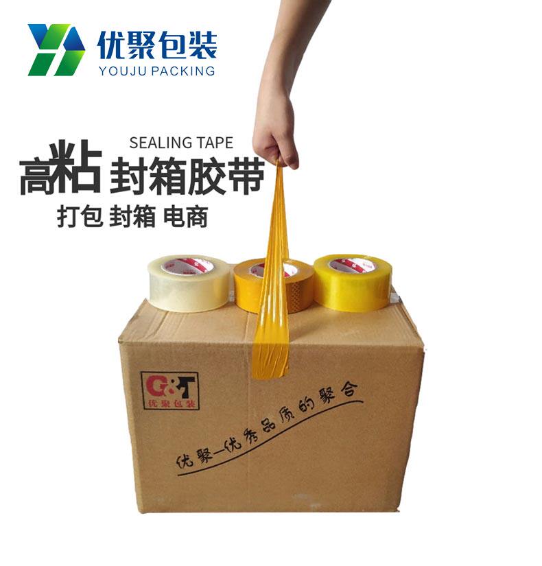 万优聚合旗舰店