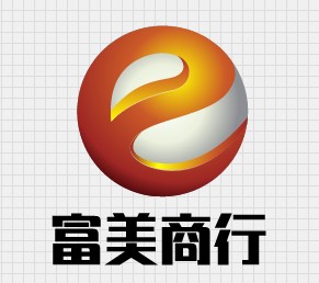 富美商行企业店
