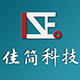 佳简机柜五金塑胶配件
