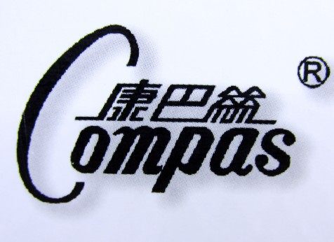 名牌钟表批发商城