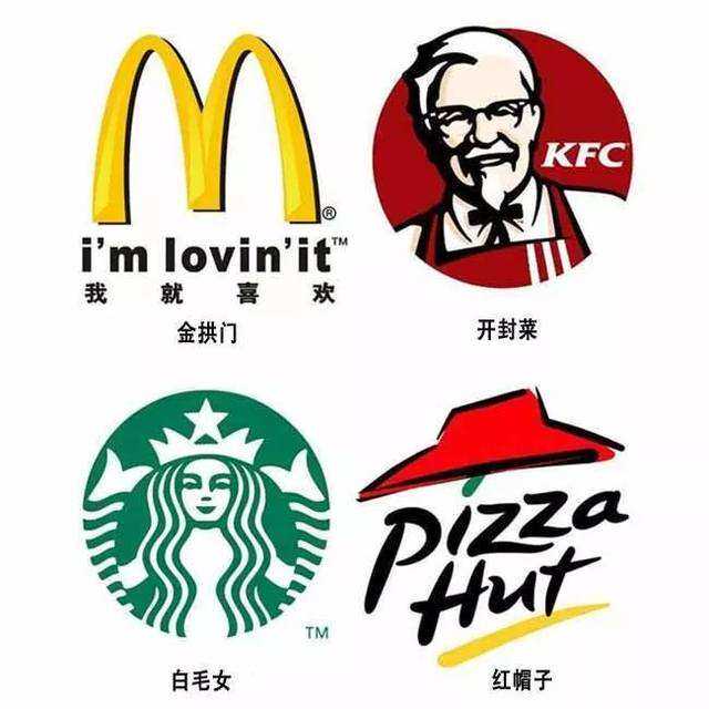 吃享客 优惠折扣店 店铺LOGO