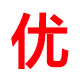 广东飞越电器 店铺LOGO