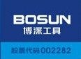 诚必达五金机电