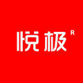 悦极旗舰店 店铺LOGO