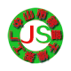 中山市锦盛干燥架工厂