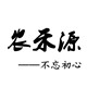 农禾源生态店