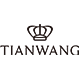 天王深圳专卖店
