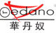 叶子精品淘吧