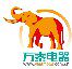 wantaimotor 店铺LOGO