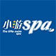 小游spa 店铺LOGO