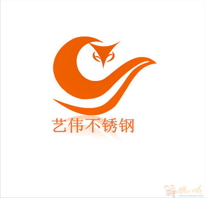 艺伟不锈钢 店铺LOGO